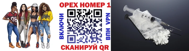 COCAIN 98%  Купить где  Малоярославец 