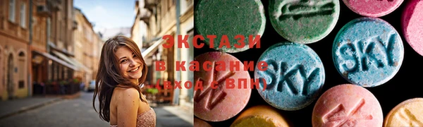 синтетический гашиш Заволжье