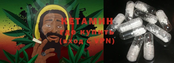 синтетический гашиш Заволжье