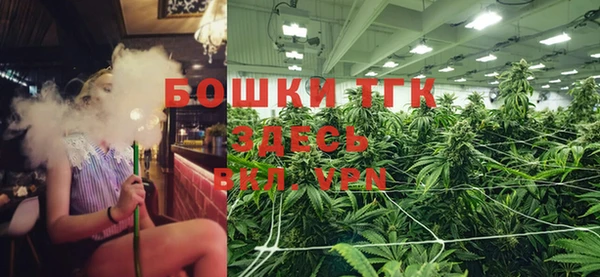 синтетический гашиш Заволжье