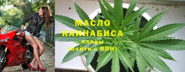 синтетический гашиш Заволжье