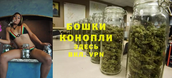 синтетический гашиш Заволжье