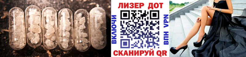 Купить где  Малоярославец  ЛСД экстази ecstasy 