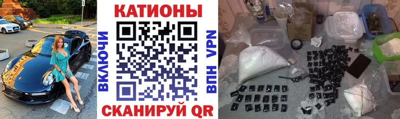 Купить где Малоярославец МЯУ-МЯУ мука