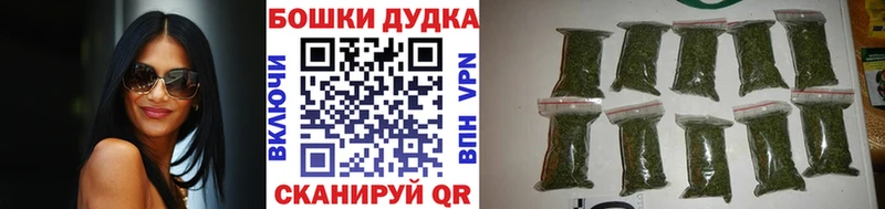 Канабис индика  Купить  Малоярославец 